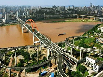 重慶菜園壩長江大橋